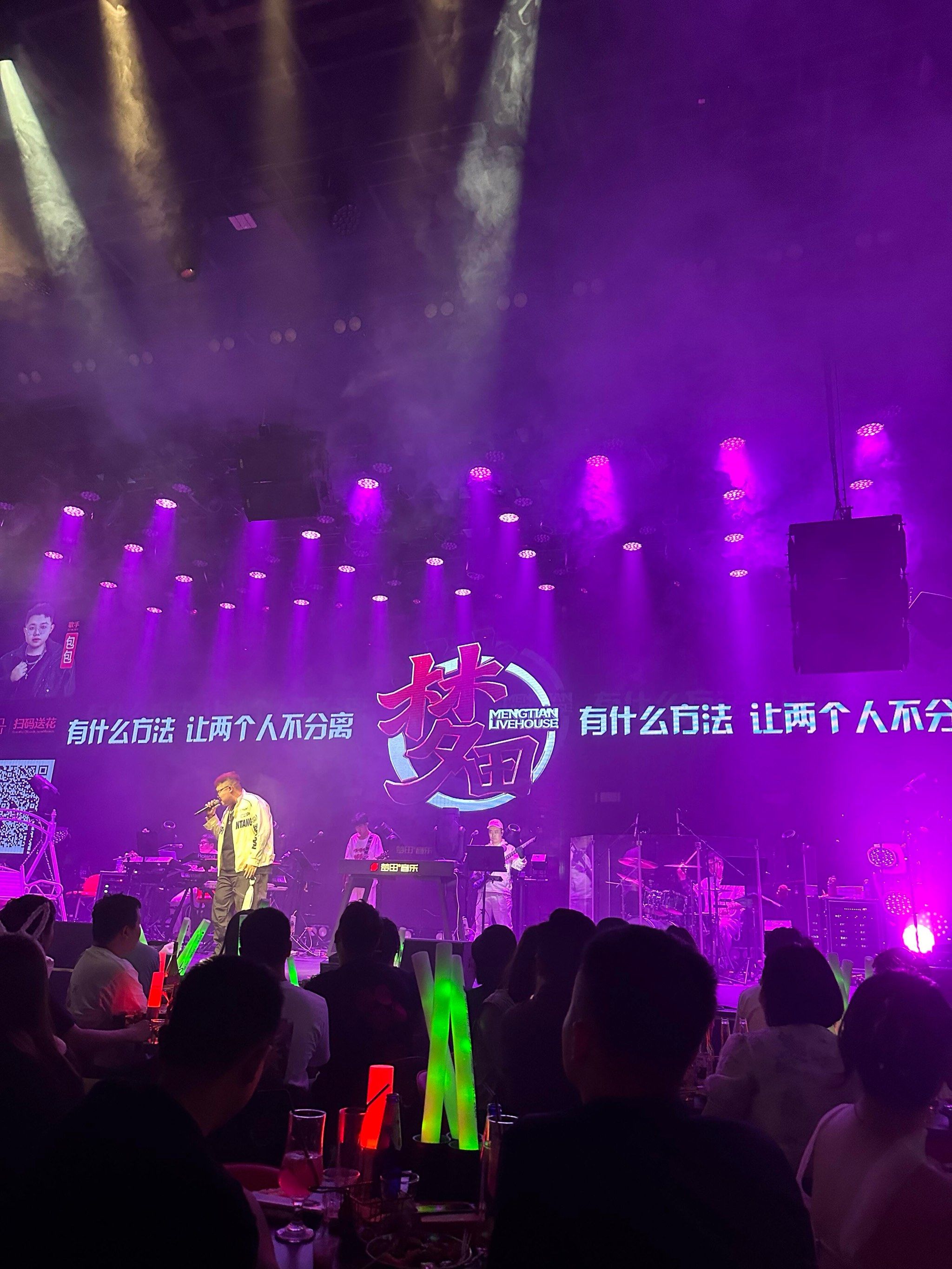 玉林商务ktv首选-博白县ktv预订