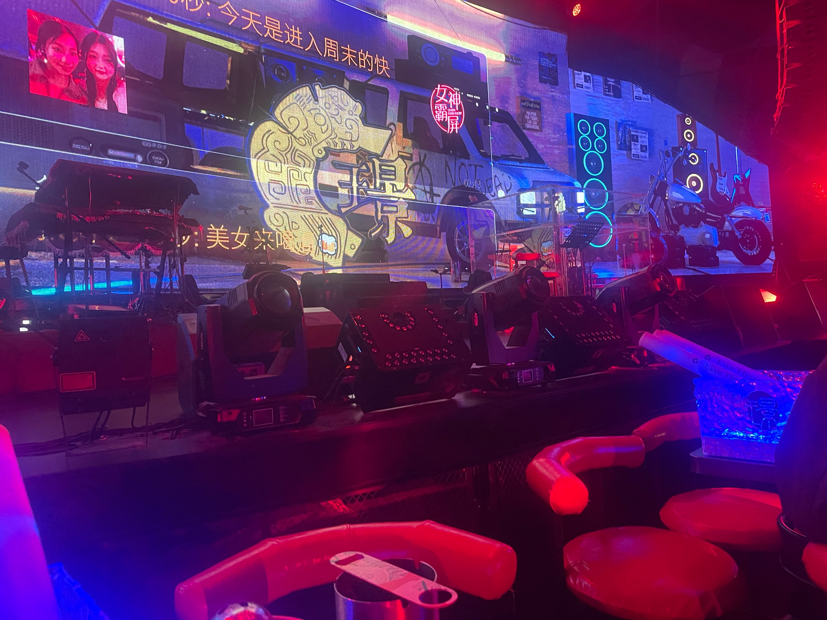 玉林商务ktv优惠商务ktv预订指南-博白县ktv预订